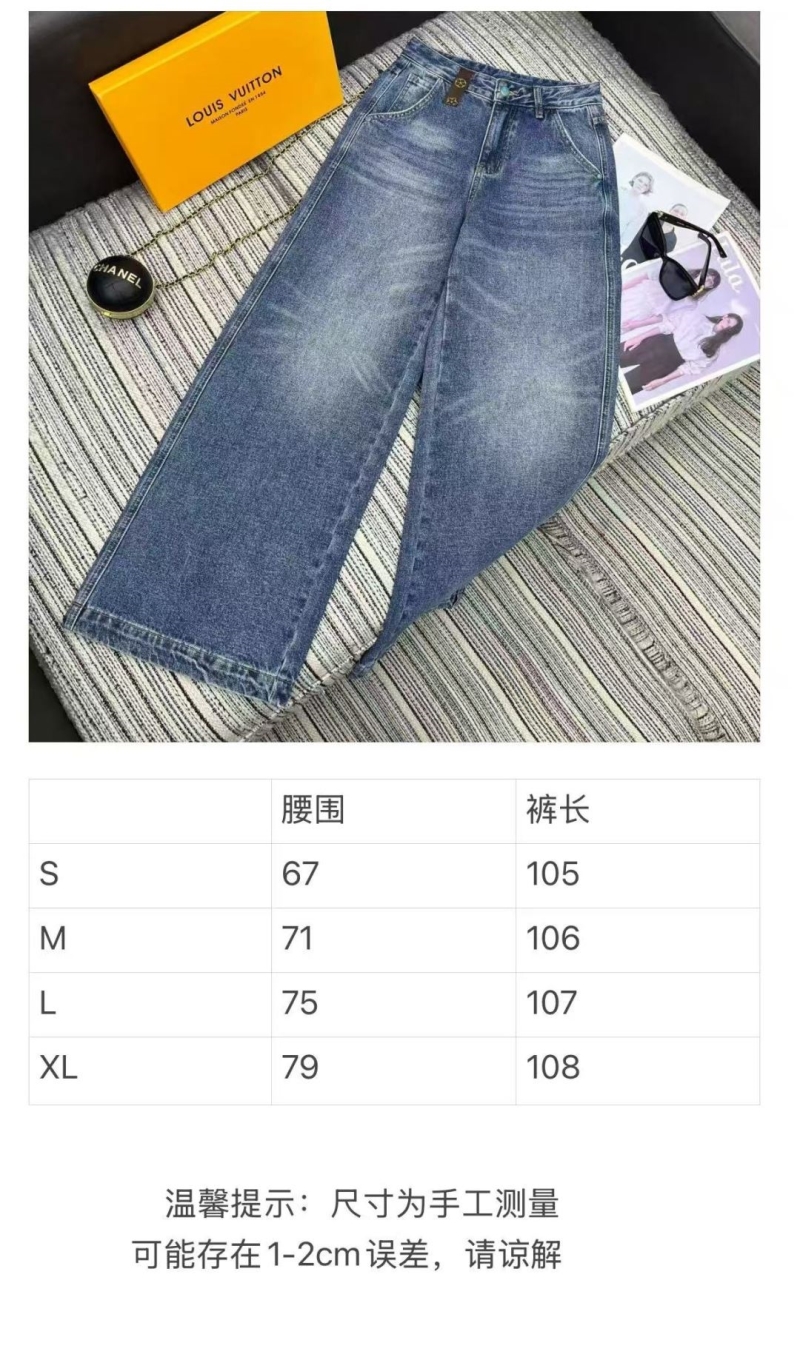 l0vis Vvtt0n jeans